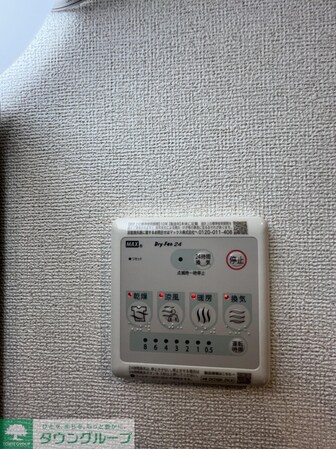 クラリティア板橋本町の物件内観写真